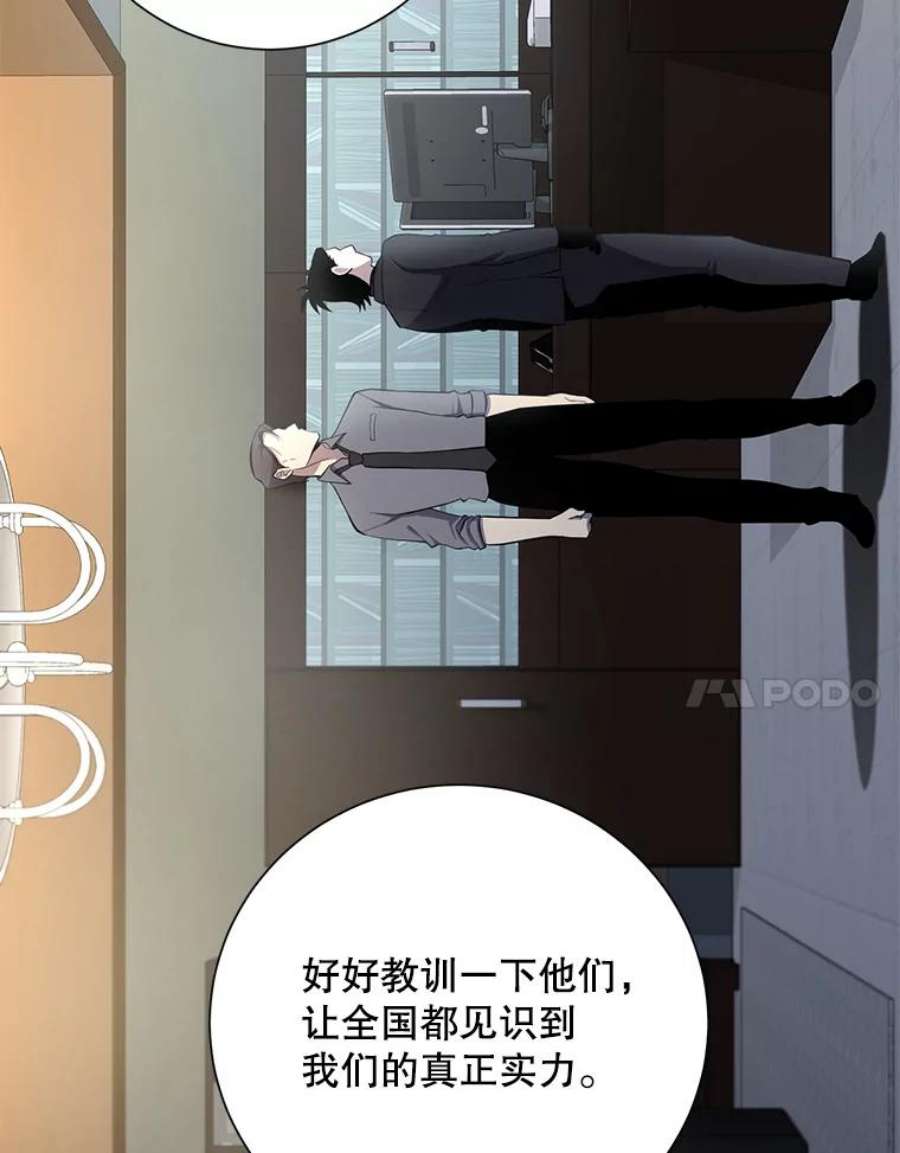 99万前世都帮我41.隐藏奖励