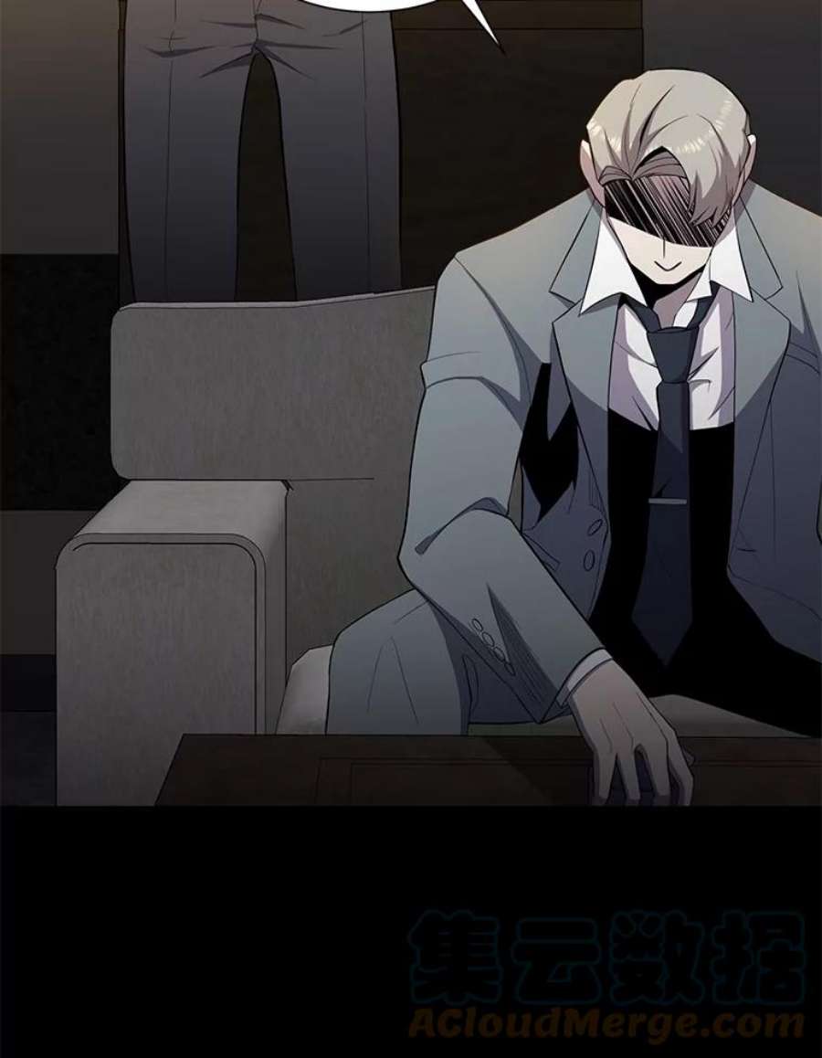 99万前世都帮我41.隐藏奖励