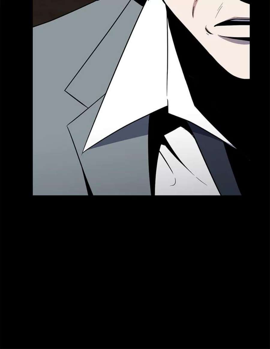 99万前世都帮我41.隐藏奖励