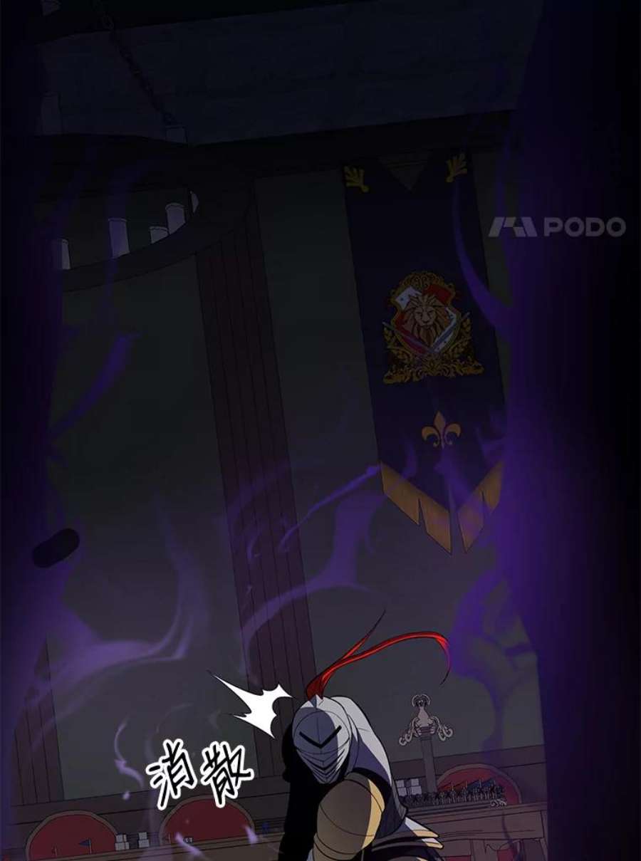 99万前世都帮我42.新的保护