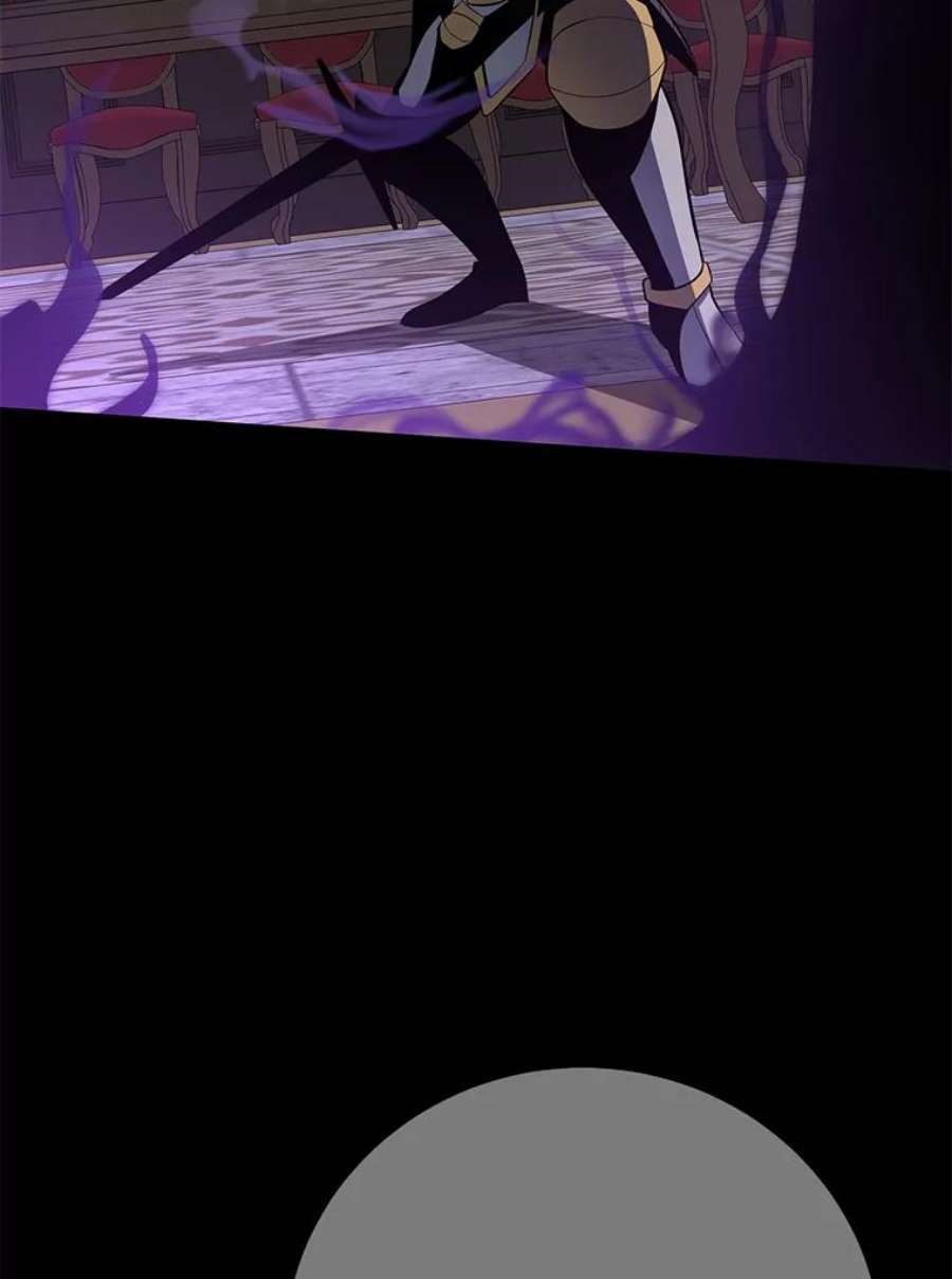 99万前世都帮我42.新的保护