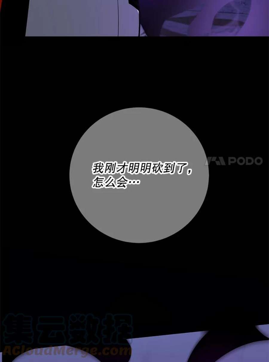 99万前世都帮我42.新的保护