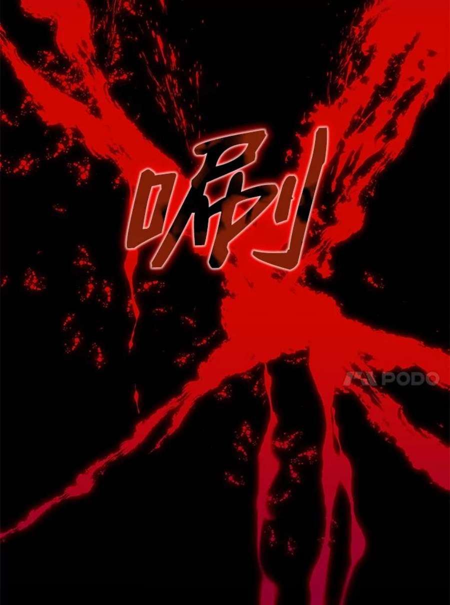 99万前世都帮我42.新的保护