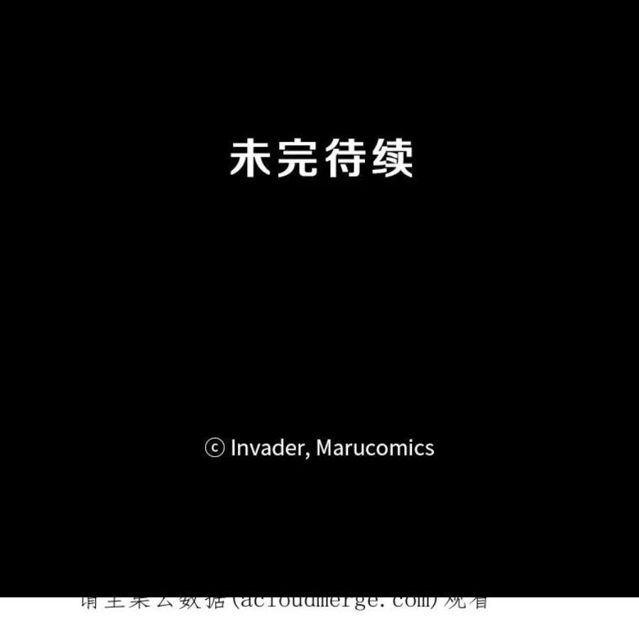 99万前世都帮我42.新的保护