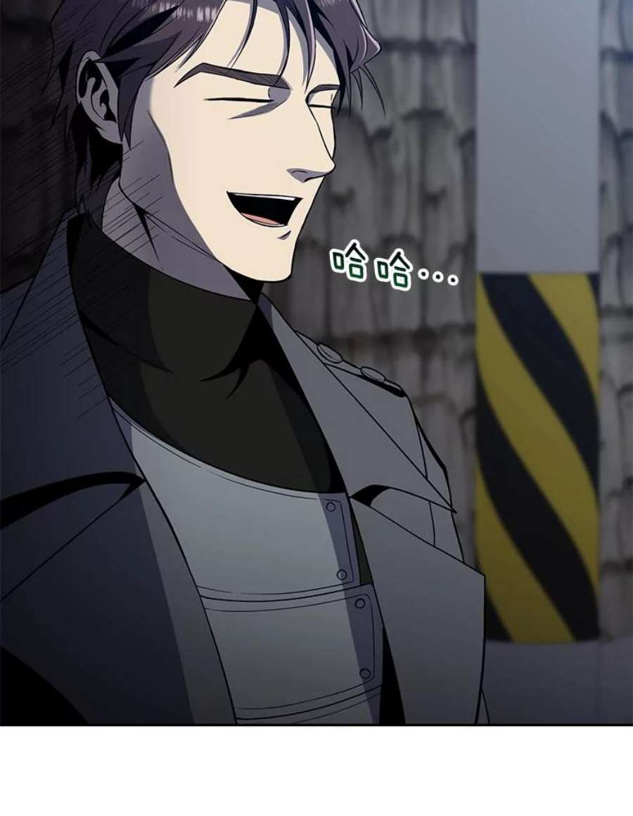 99万前世都帮我42.新的保护