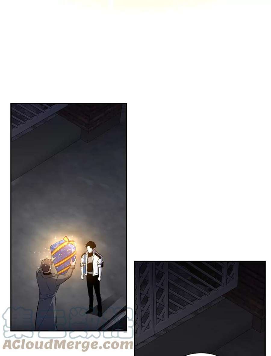 99万前世都帮我42.新的保护