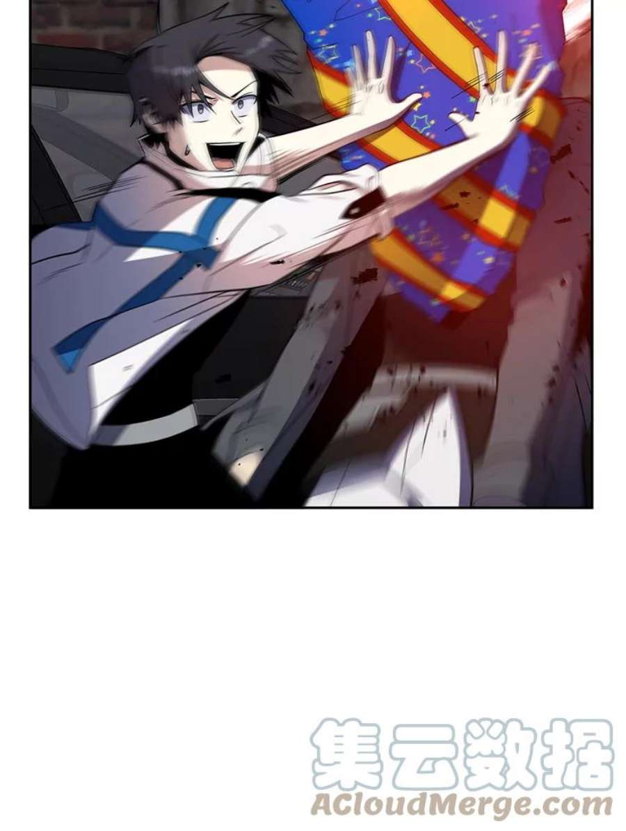 99万前世都帮我42.新的保护