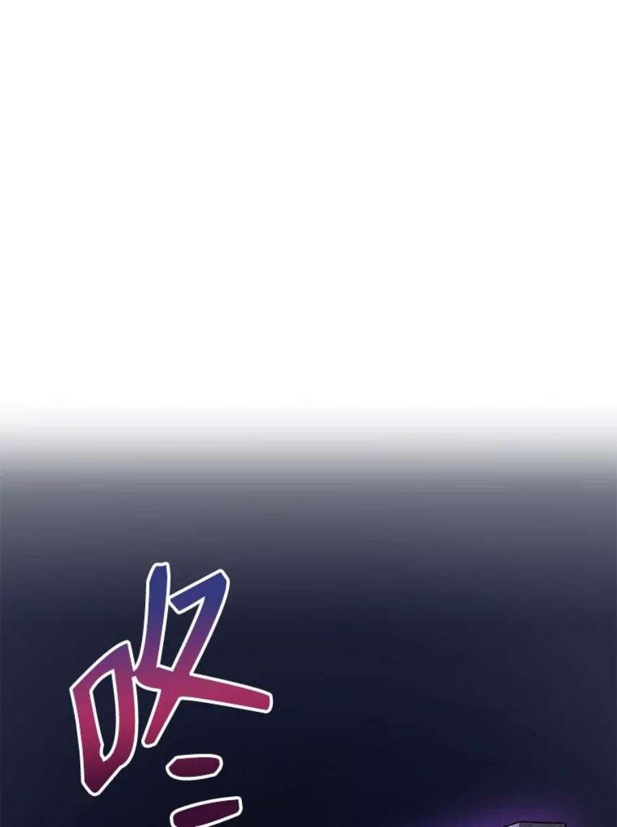 99万前世都帮我42.新的保护