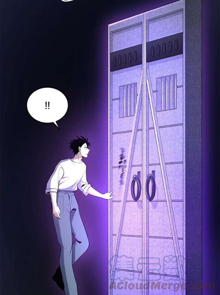 99万前世都帮我42.新的保护