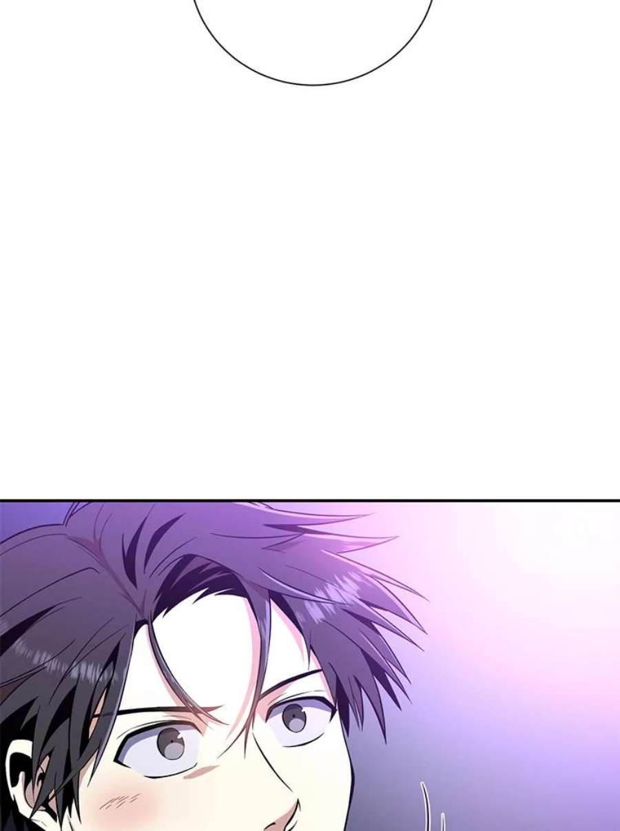 99万前世都帮我42.新的保护