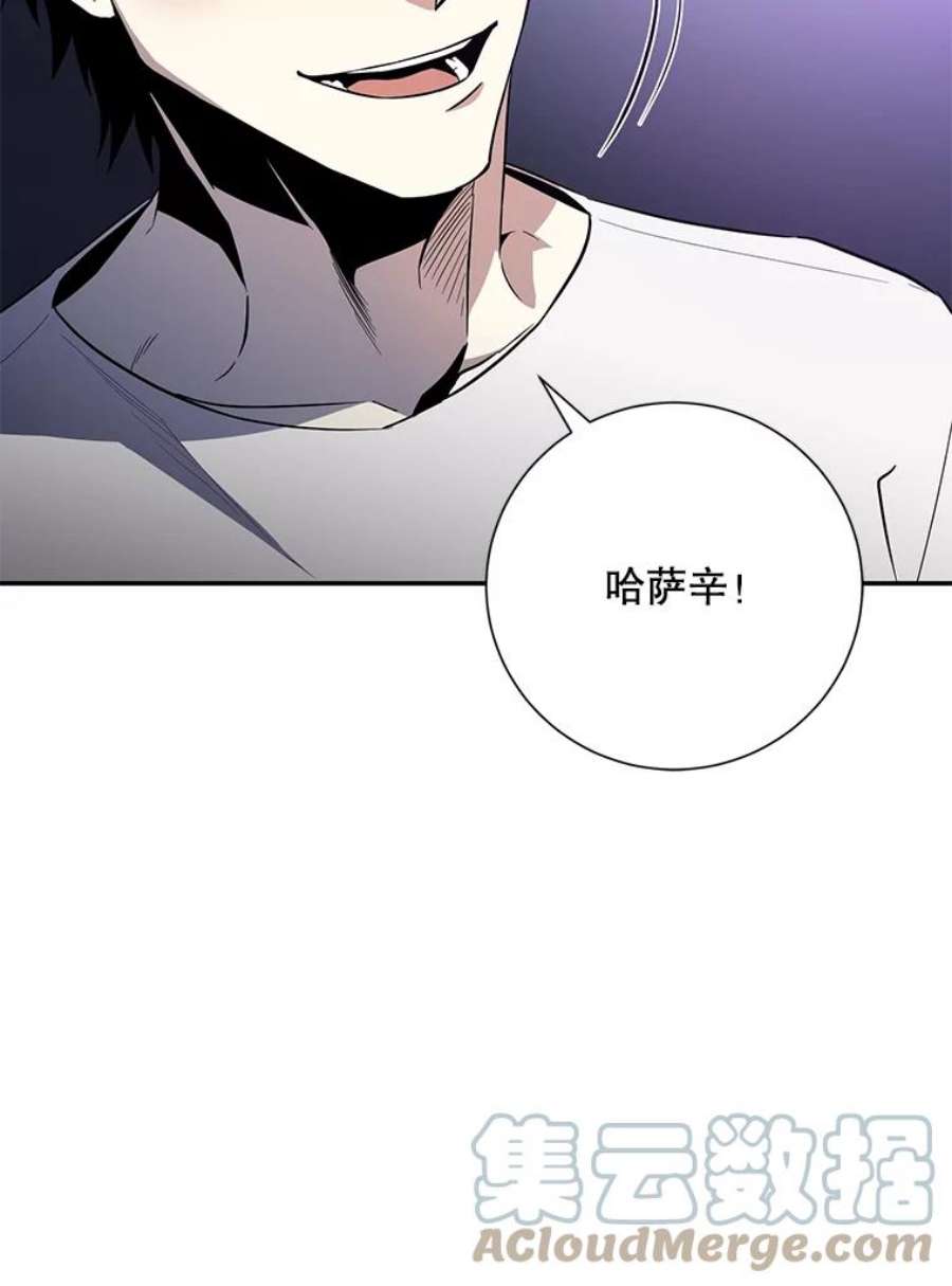 99万前世都帮我42.新的保护