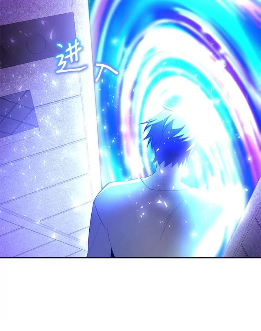 99万前世都帮我42.新的保护