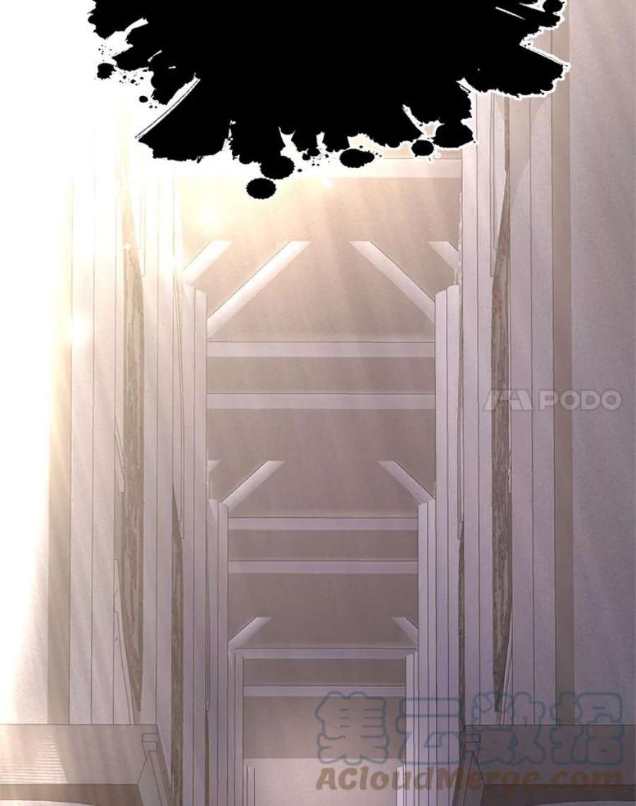 99万前世都帮我42.新的保护