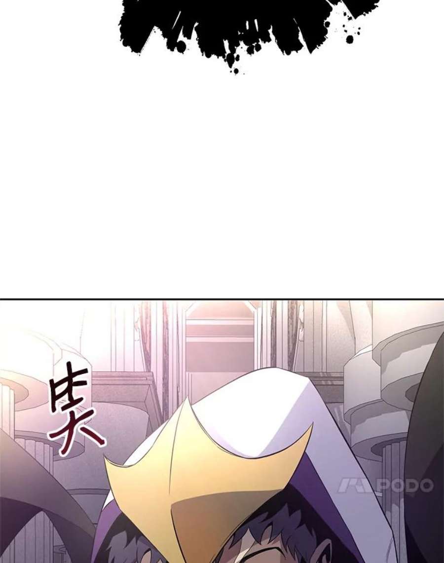 99万前世都帮我42.新的保护