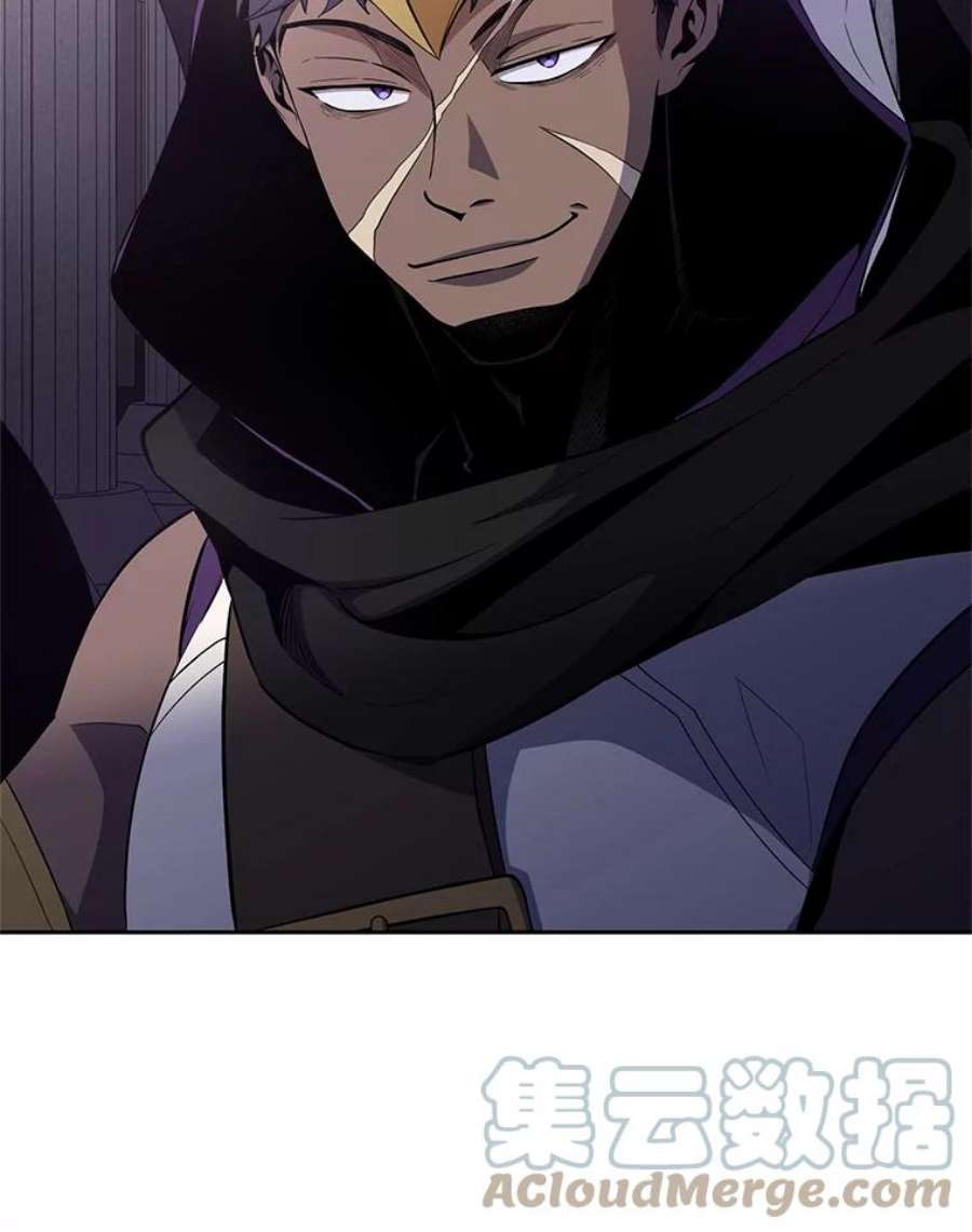 99万前世都帮我42.新的保护