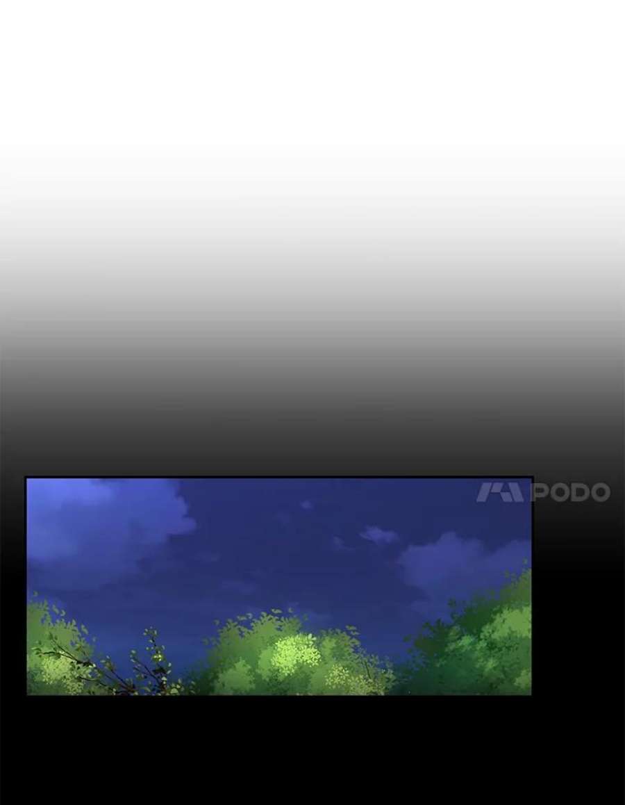 99万前世都帮我42.新的保护