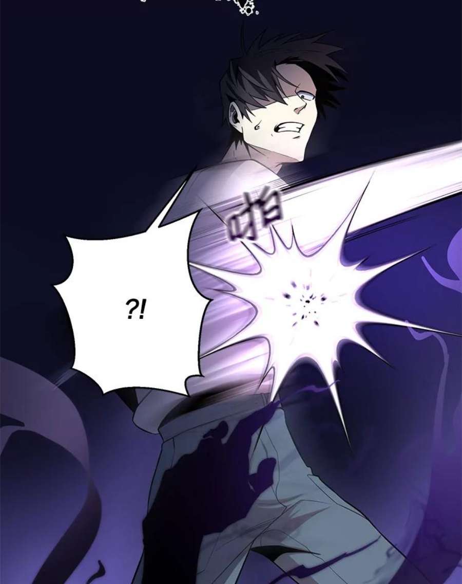 99万前世都帮我42.新的保护