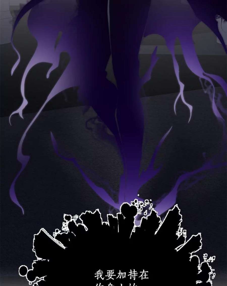 99万前世都帮我42.新的保护