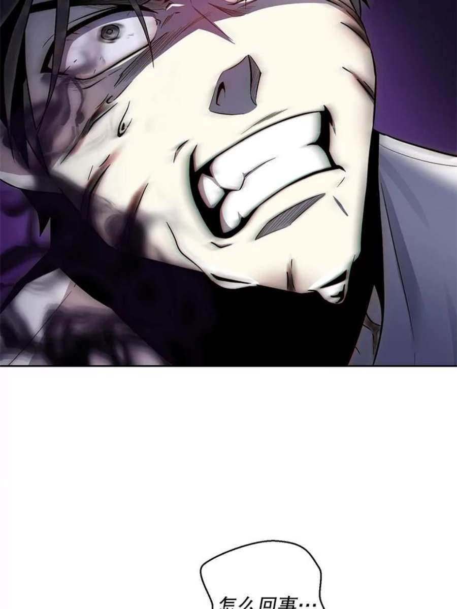 99万前世都帮我42.新的保护