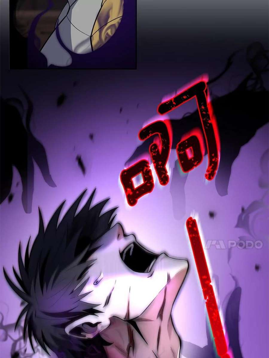 99万前世都帮我42.新的保护