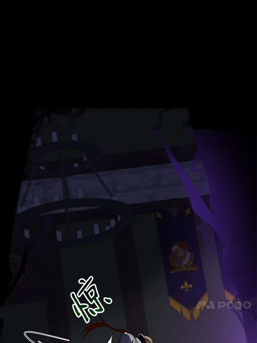 99万前世都帮我42.新的保护