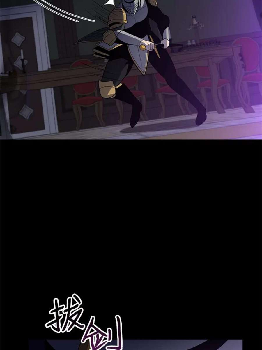 99万前世都帮我42.新的保护