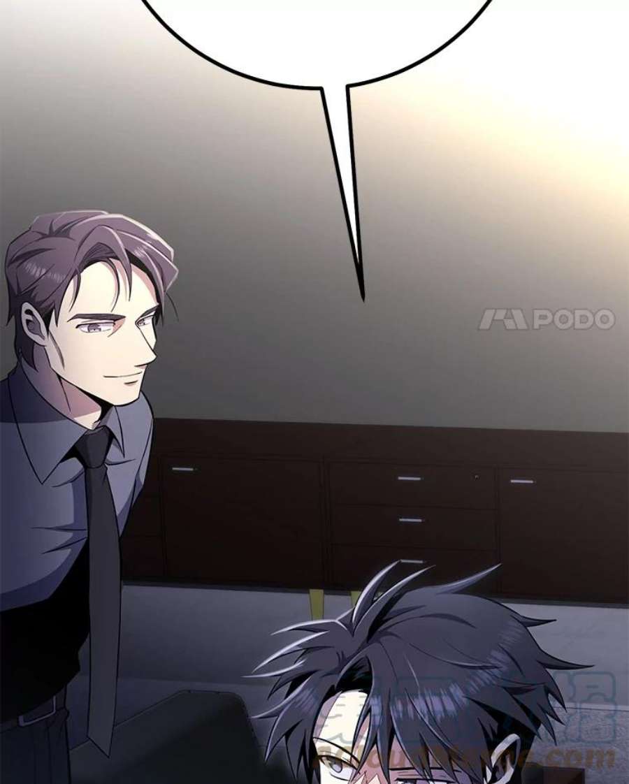 99万前世都帮我45.先礼后兵