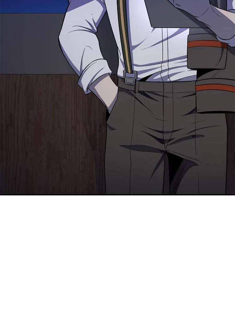 99万前世都帮我45.先礼后兵