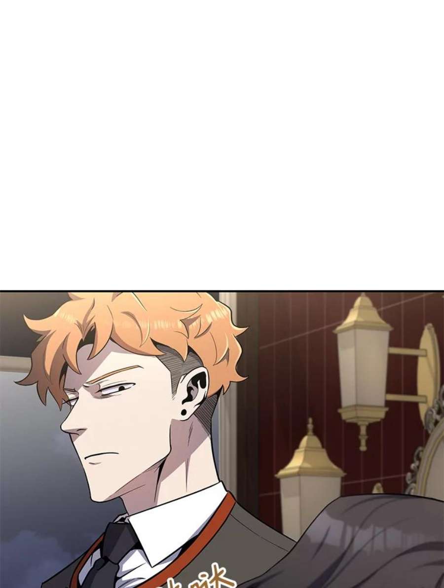 99万前世都帮我45.先礼后兵