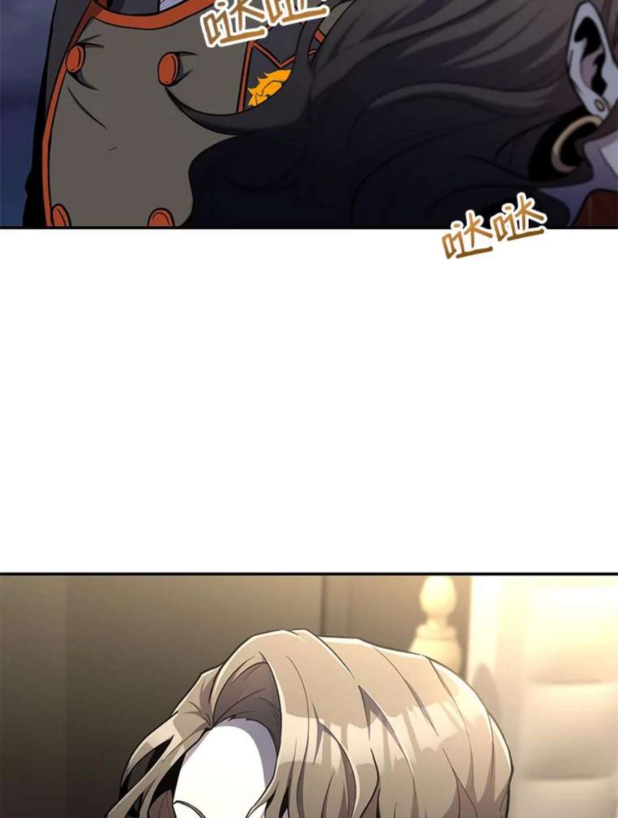 99万前世都帮我45.先礼后兵