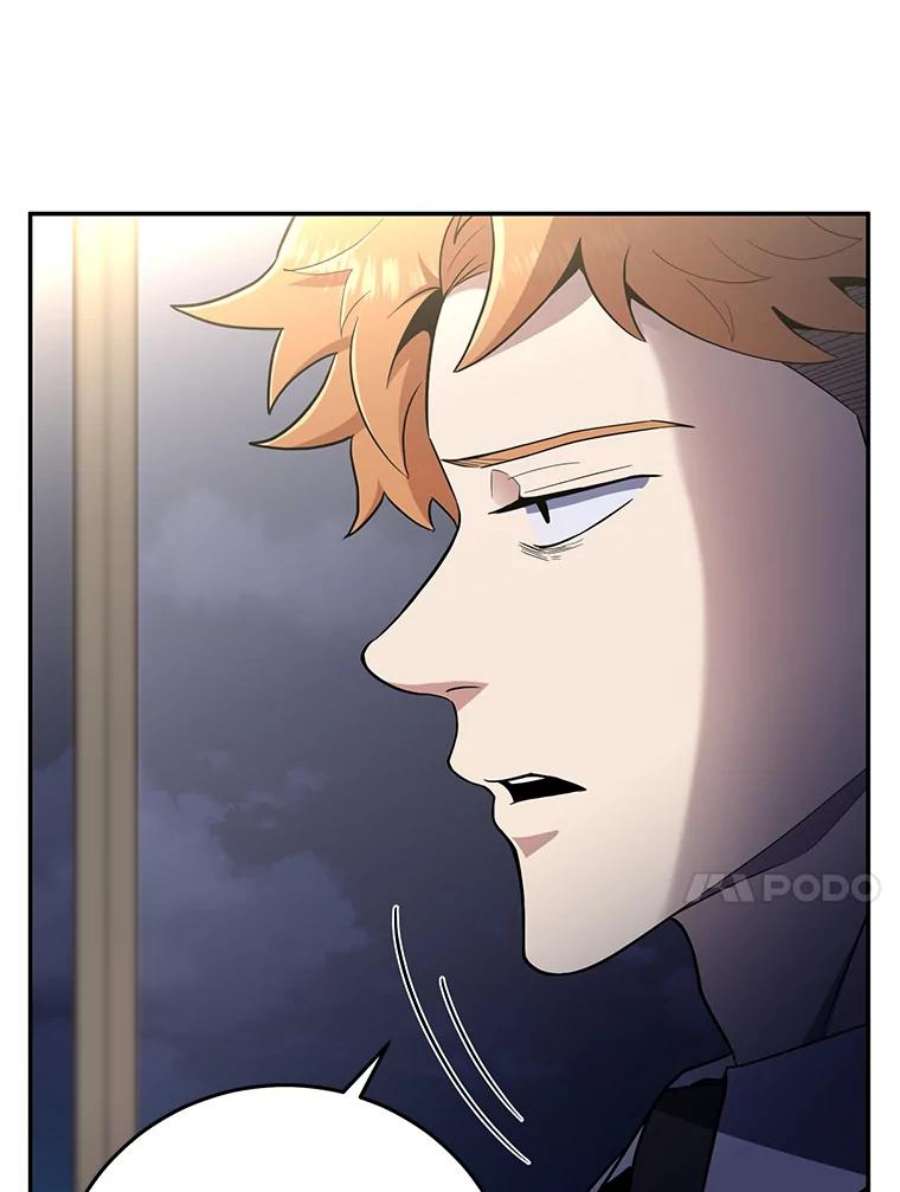 99万前世都帮我45.先礼后兵