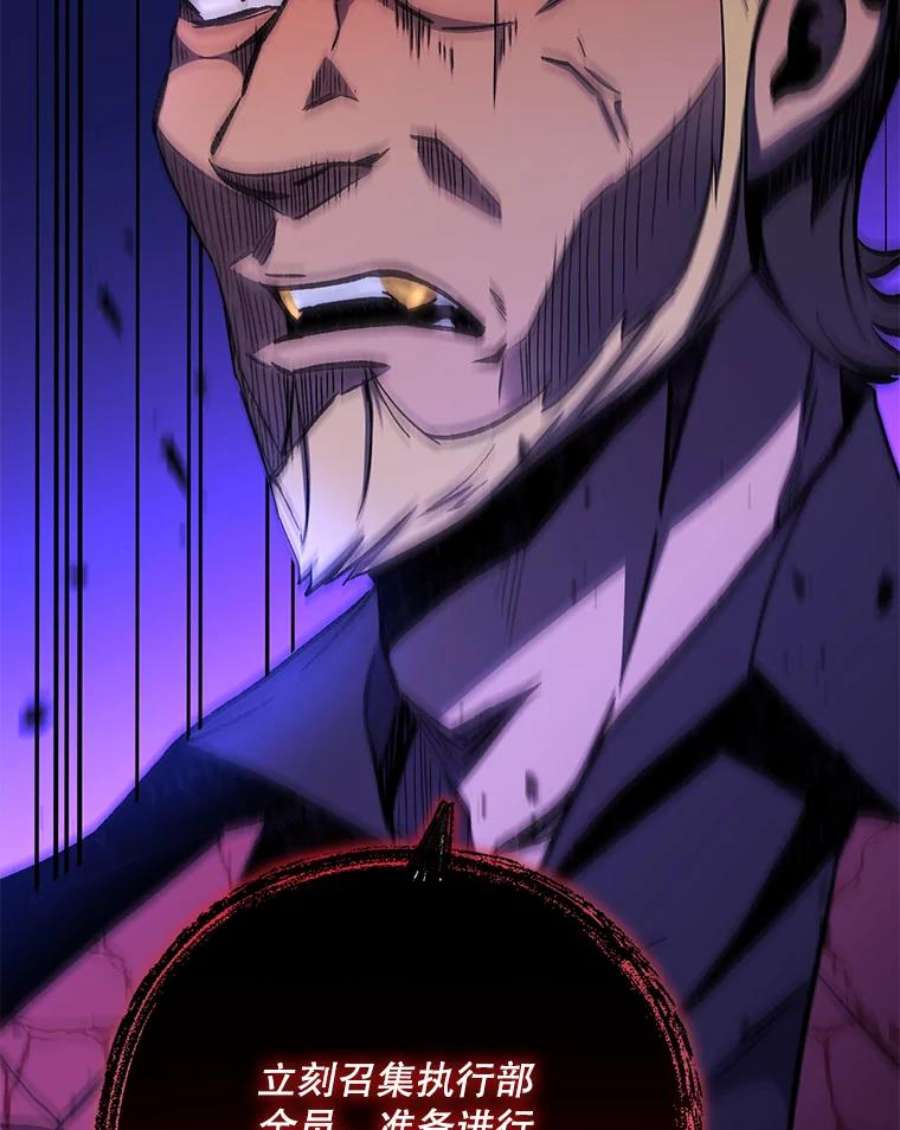 99万前世都帮我45.先礼后兵