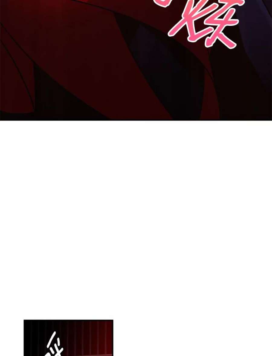 99万前世都帮我46.痛苦的支配者