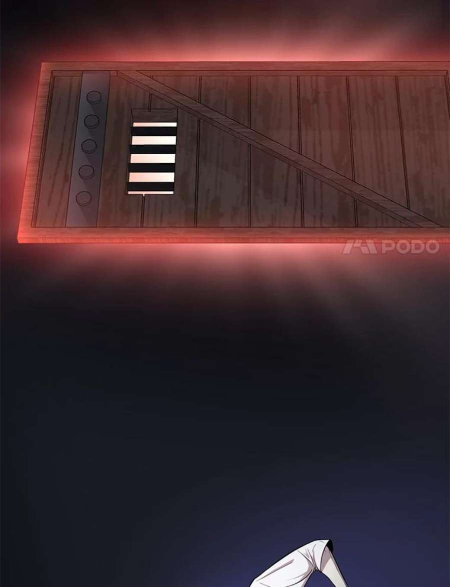 99万前世都帮我46.痛苦的支配者