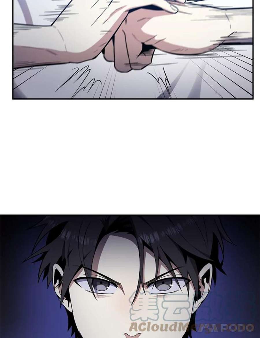 99万前世都帮我46.痛苦的支配者