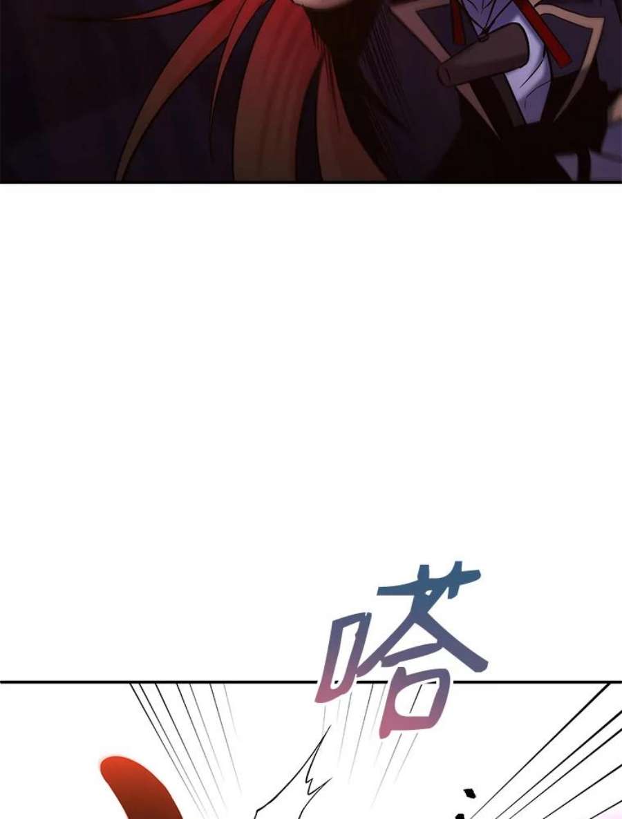 99万前世都帮我46.痛苦的支配者