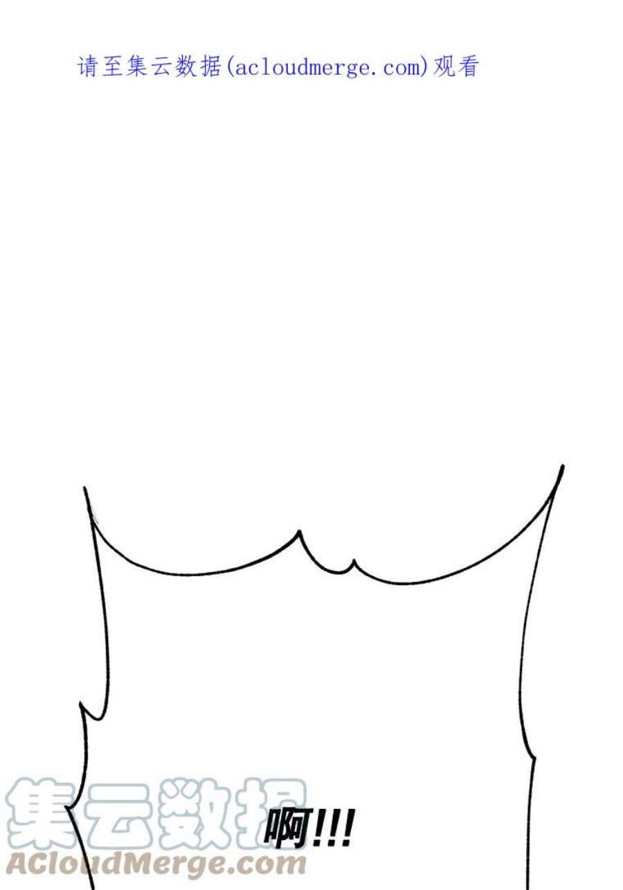 99万前世都帮我47.访问安德尔森