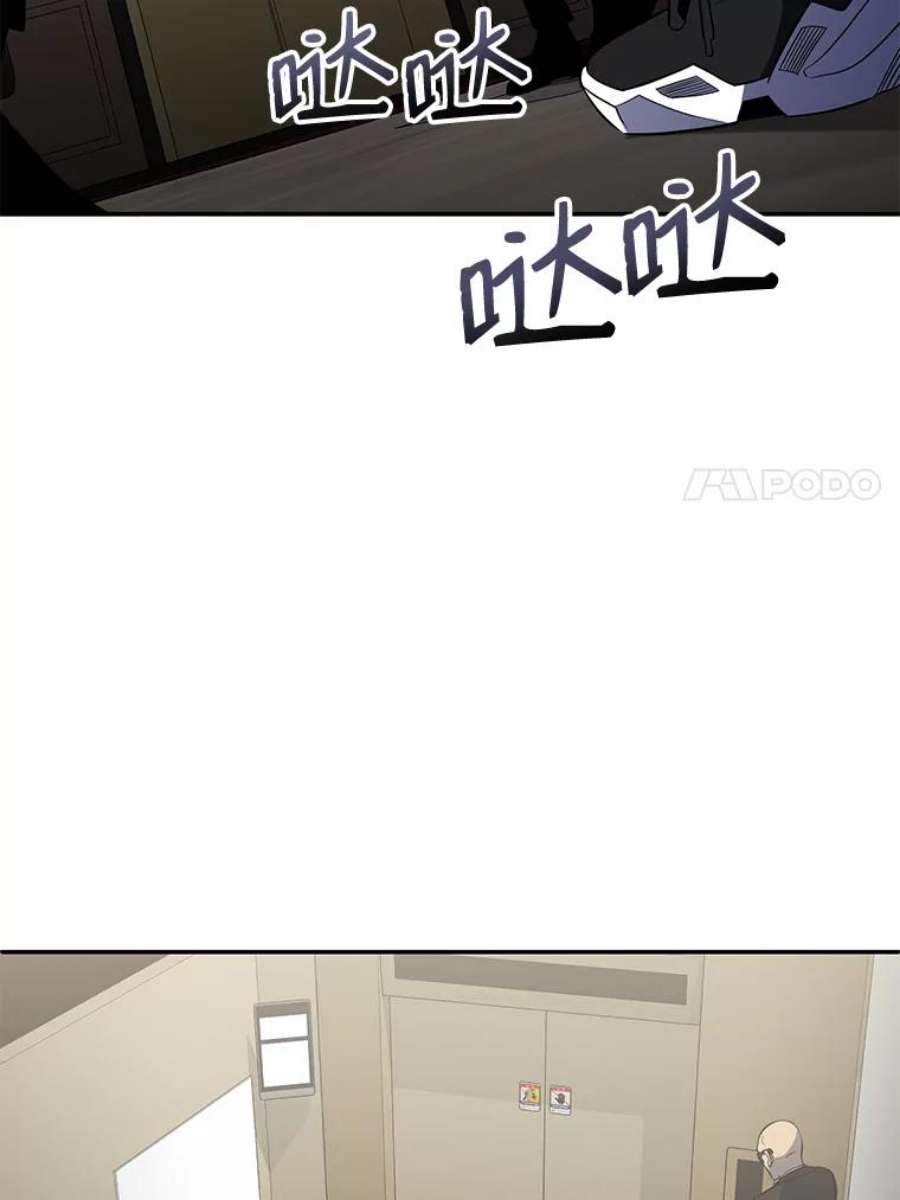 99万前世都帮我47.访问安德尔森