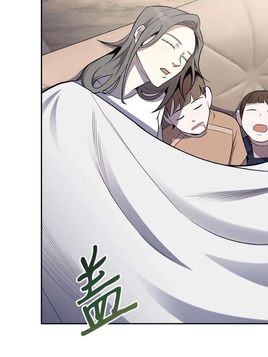 99万前世都帮我47.访问安德尔森