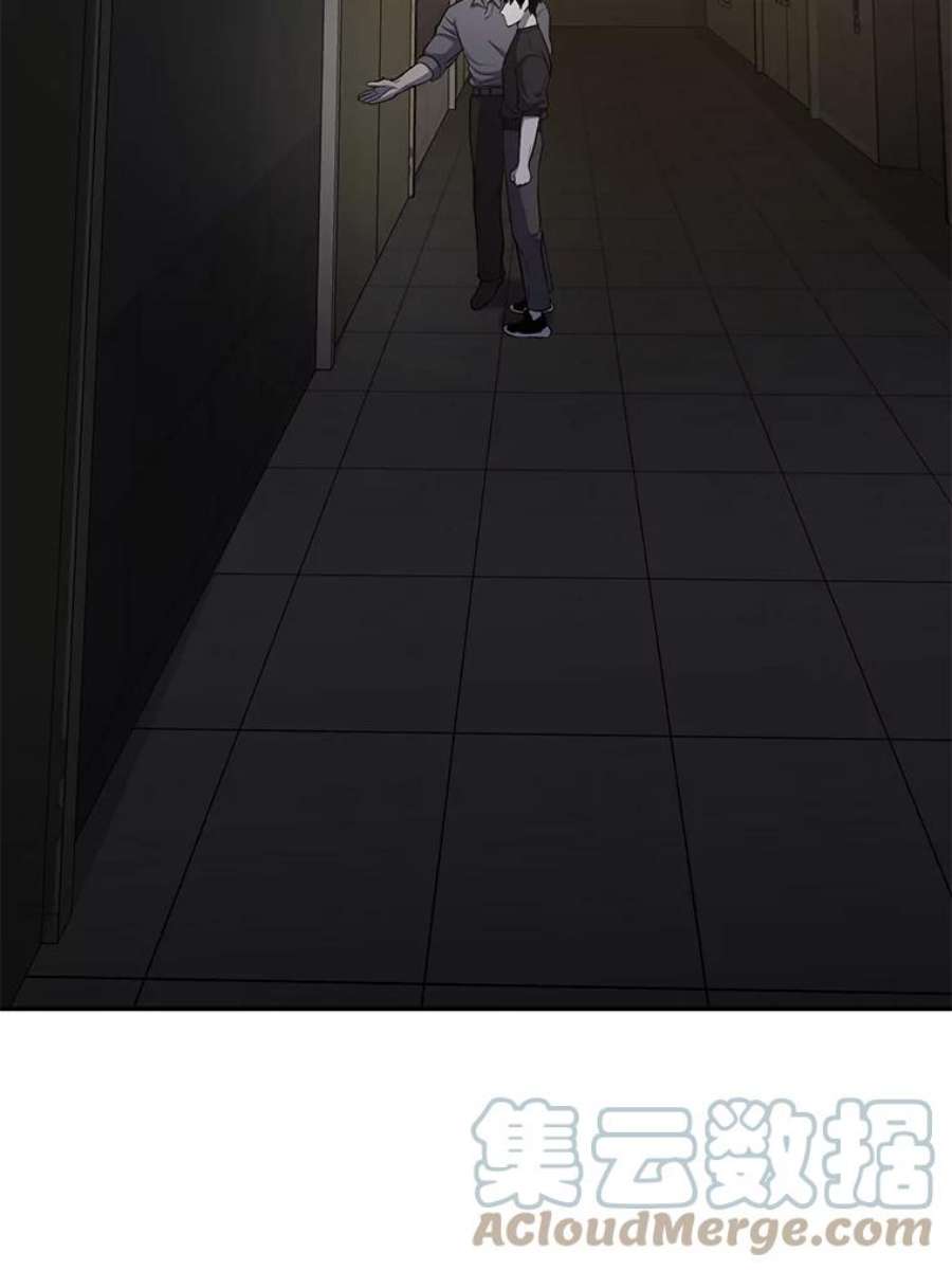 99万前世都帮我47.访问安德尔森