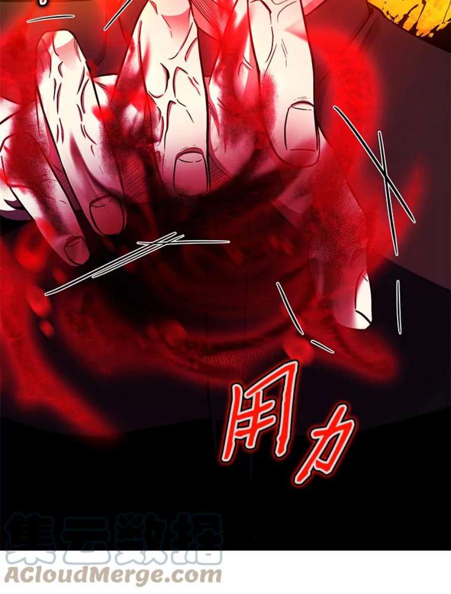 99万前世都帮我47.访问安德尔森