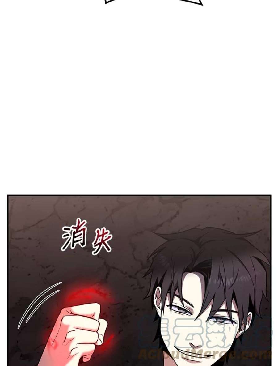 99万前世都帮我47.访问安德尔森