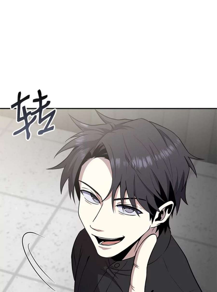 99万前世都帮我47.访问安德尔森