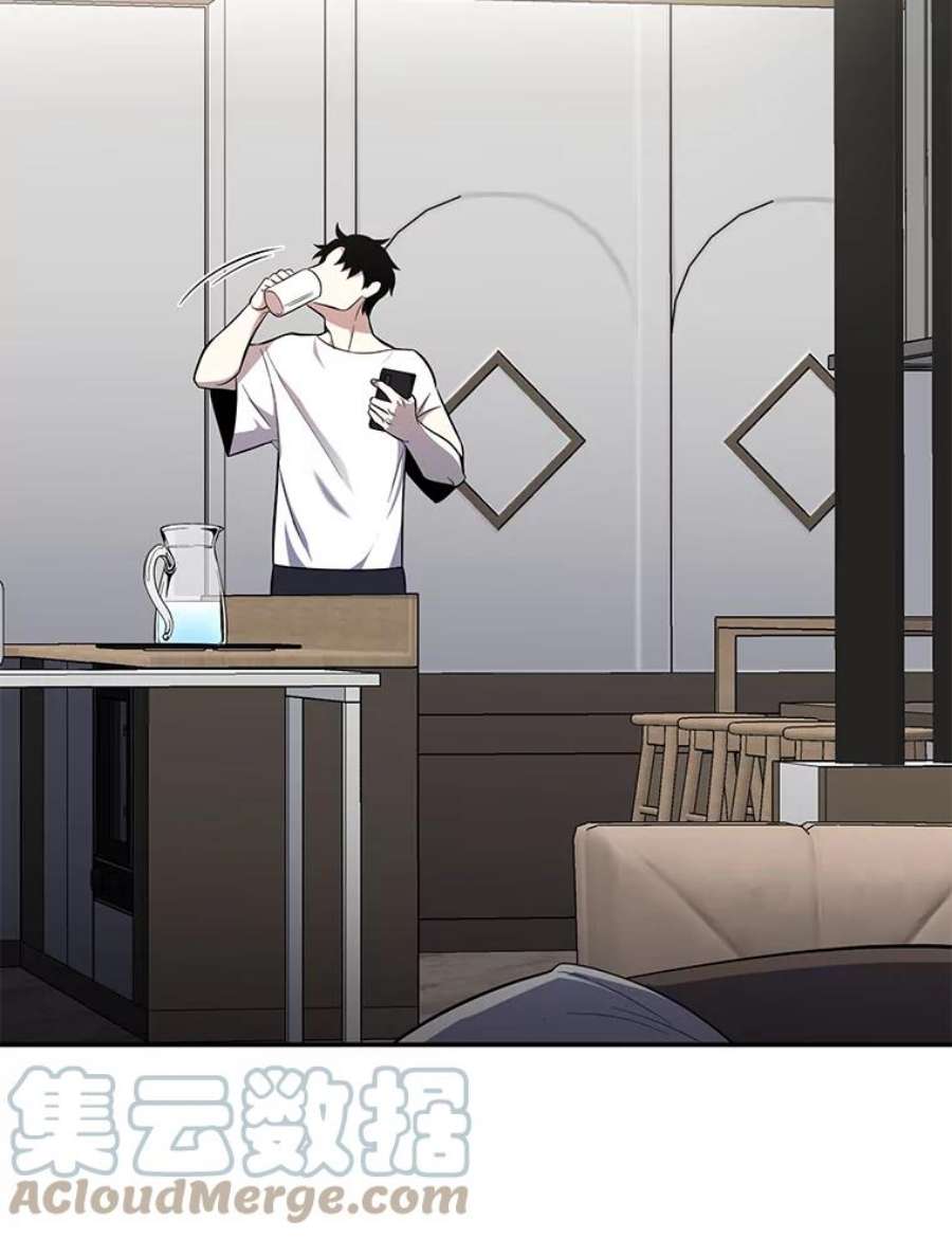 99万前世都帮我47.访问安德尔森