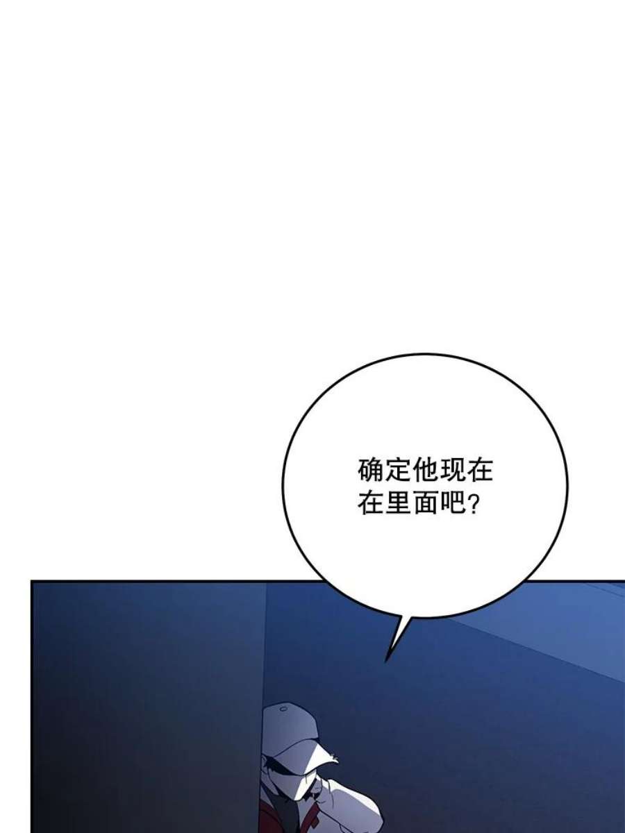 99万前世都帮我47.访问安德尔森