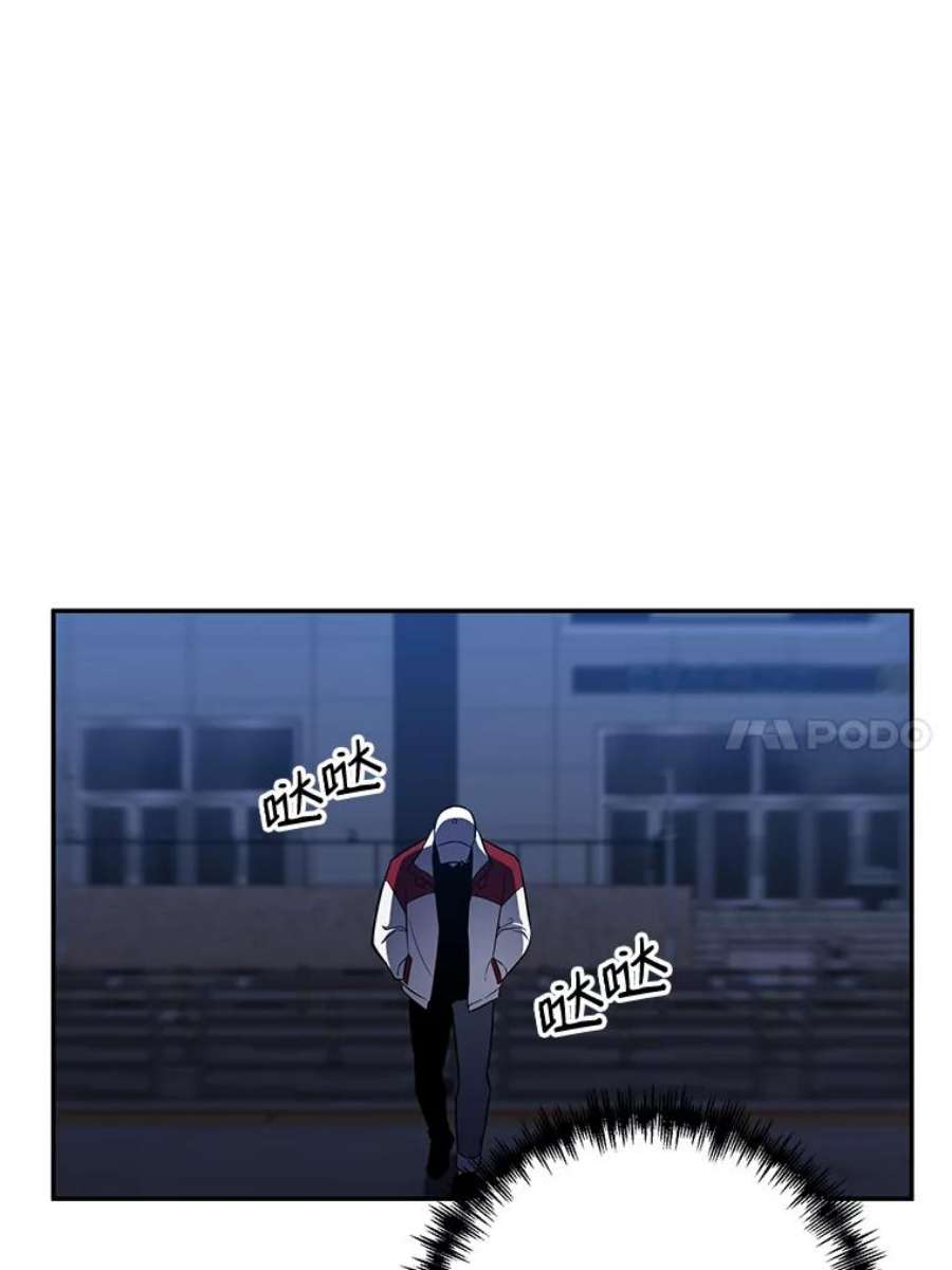 99万前世都帮我47.访问安德尔森