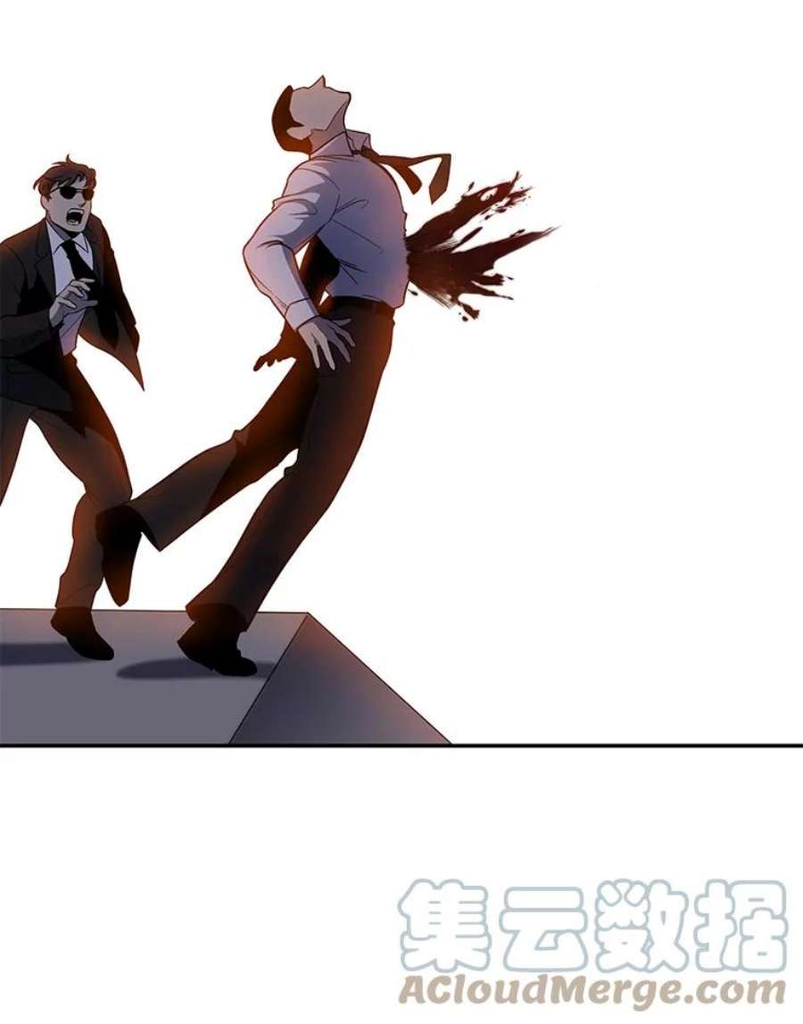 99万前世都帮我49.暗杀