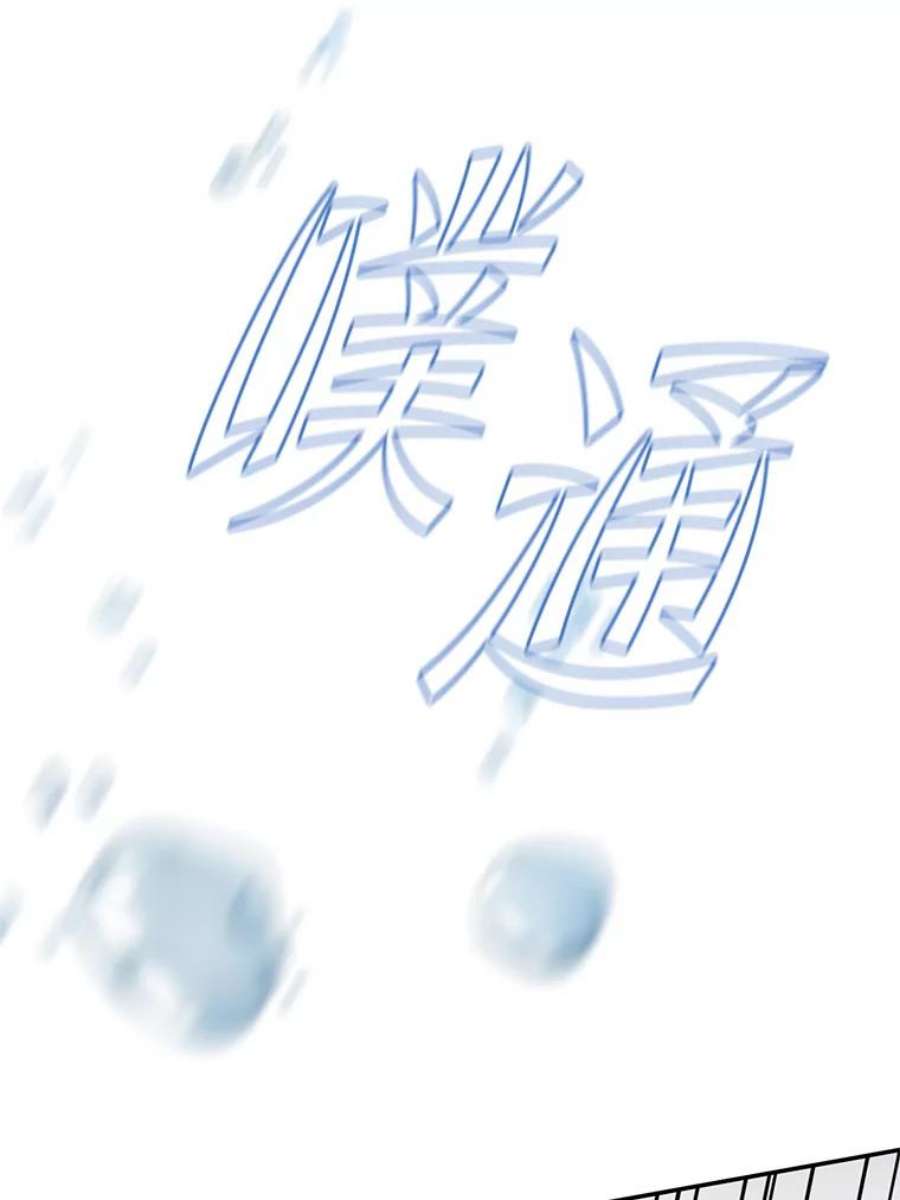 99万前世都帮我49.暗杀