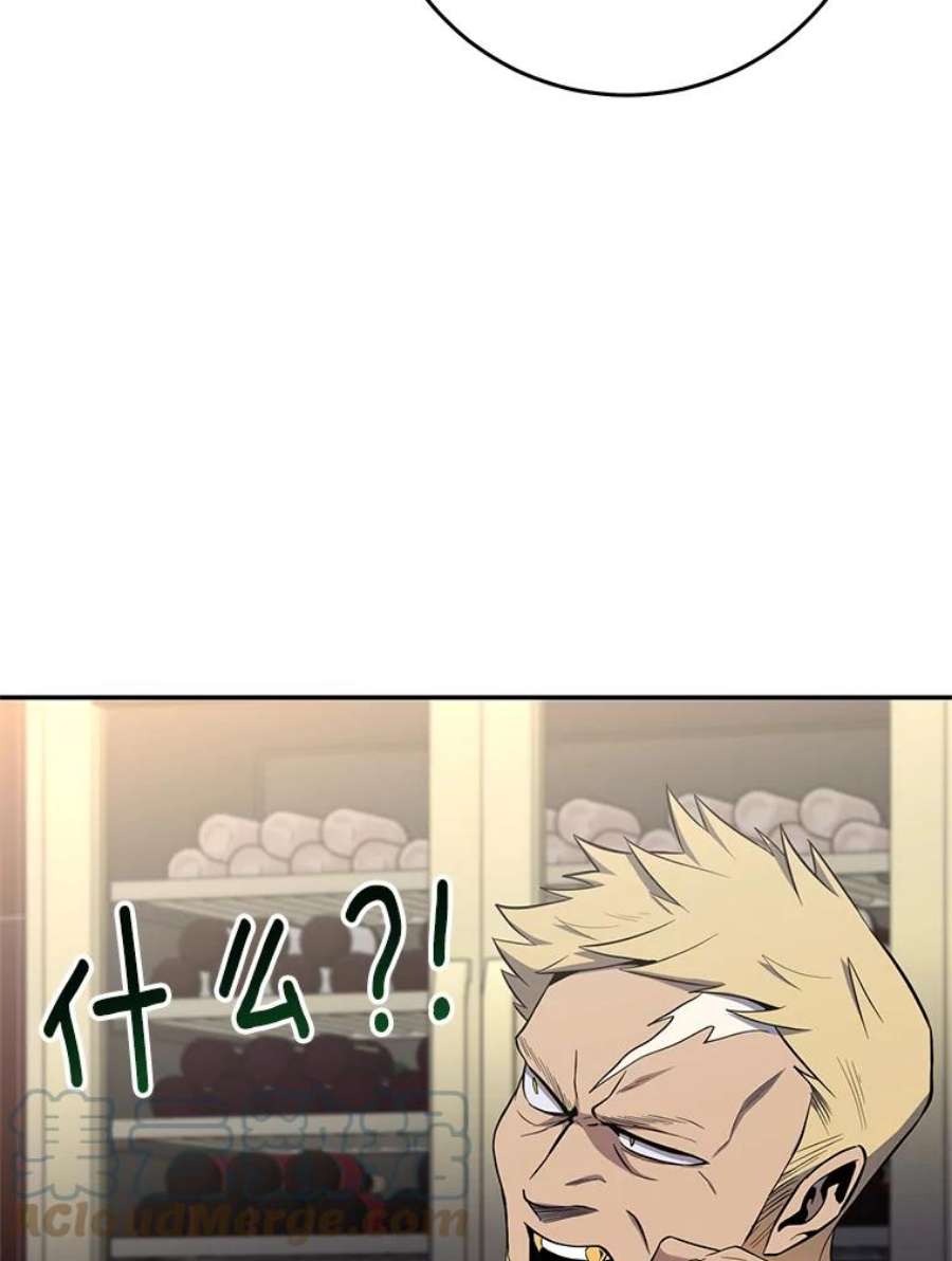 99万前世都帮我49.暗杀