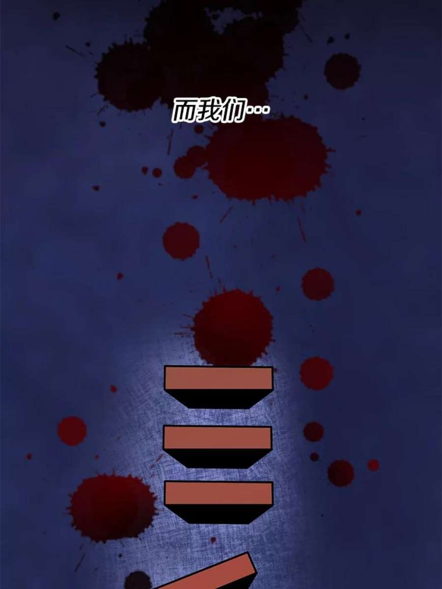 99万前世都帮我50.无差别攻击